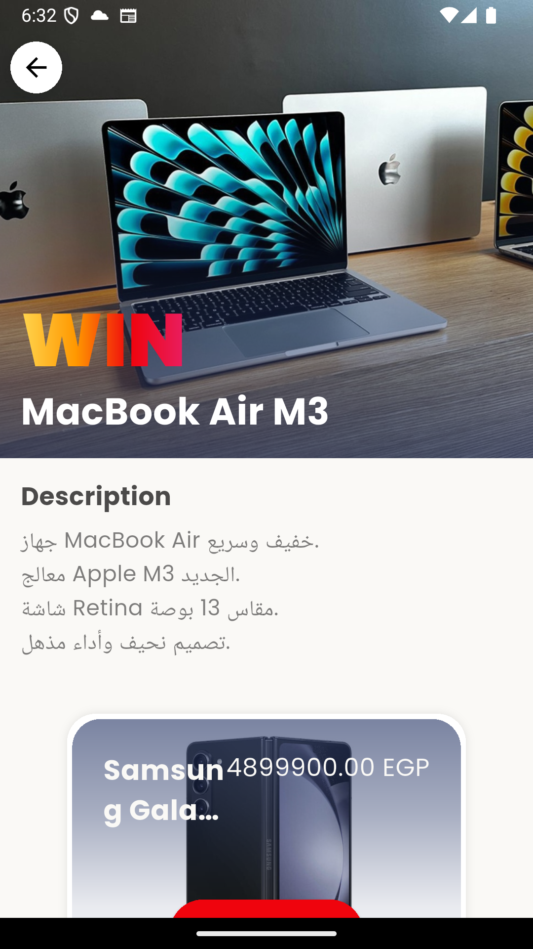 Microsoft Surface Pro 9 – Platinum